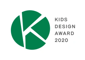 キッズデザイン賞2020 受賞マーク