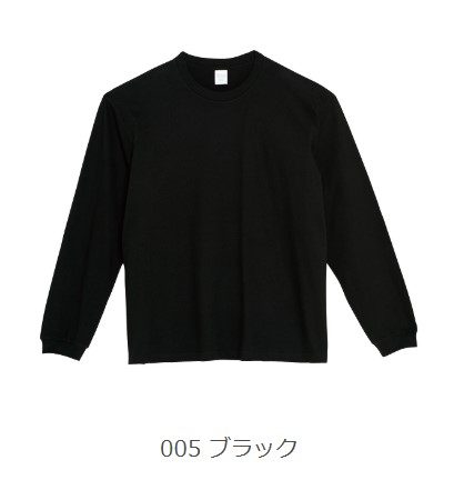 PA ビッグLS-Tシャツ