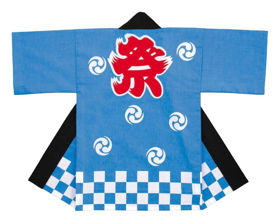 PS 子供用はんてん T 青