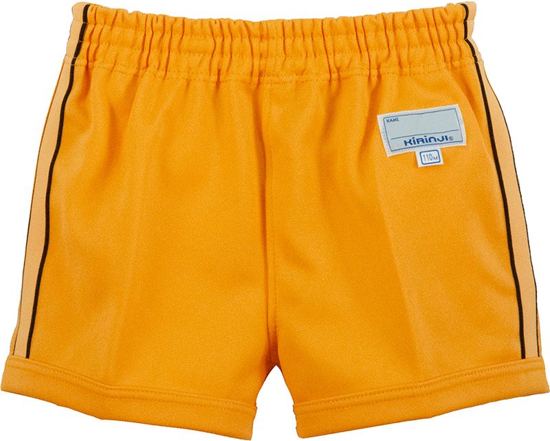 パンツ ライン入 黄*黒